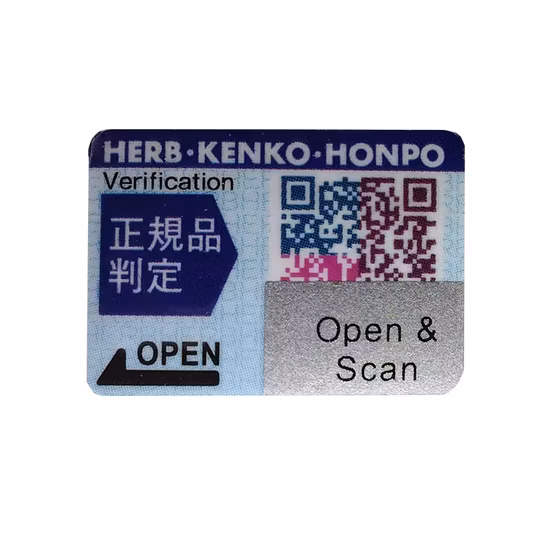 Klebende Sicherheits-RFID-Technologie UHF 860–960 MHz fälschungssichere Aufkleber mit QR-Code-Druck, NFC-RFID-Tag zur Überprüfung